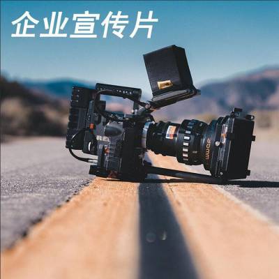 中國供應商攝影攝像服務(wù)價格與廠家分析